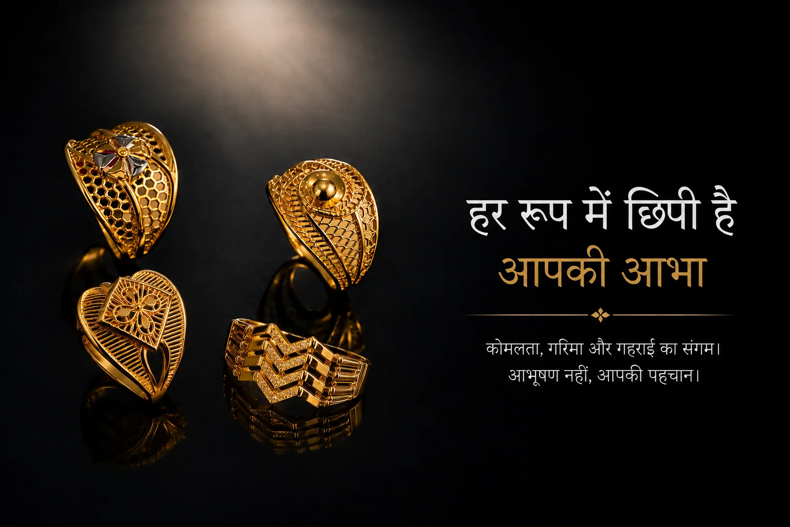 Elegance in Every Detail — timeless designs, trusted quality. A cluster of gold filigree rings.